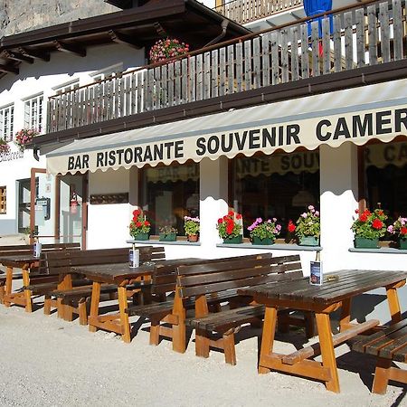 Rifugio Gardeccia Hutte 호텔 포자 디 파사 외부 사진